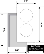 Варочная панель LEX EVI 320-2 BL
