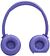 Наушники JBL Tune 530BT (сиреневый)