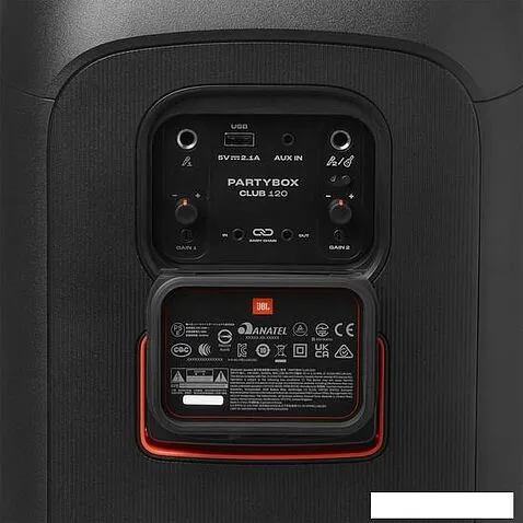 Колонка для вечеринок JBL PartyBox Club 120