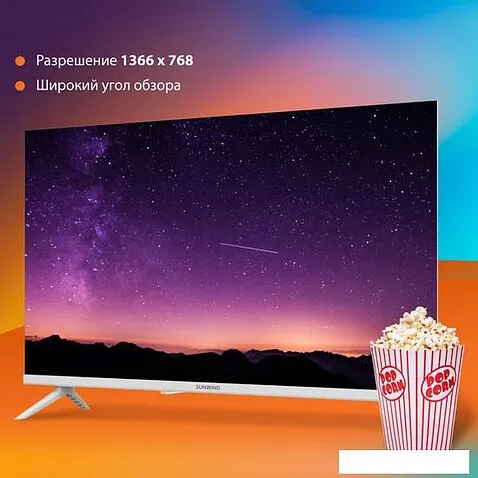 Телевизор SunWind SUN-LED32XB211