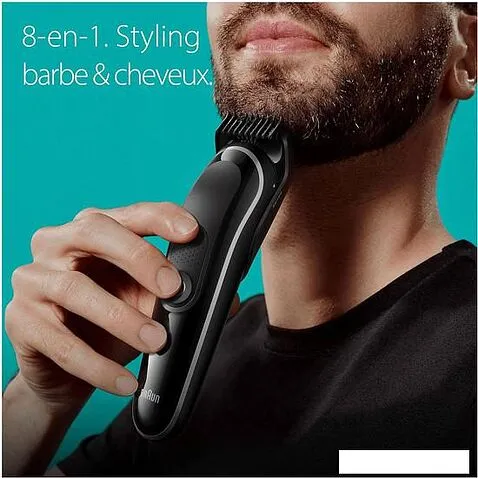 Универсальный триммер Braun MGK3440