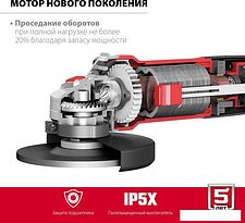 Угловая шлифмашина Зубр Мастер УШМ-125-1005