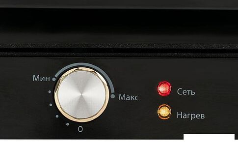 Электрогриль Hyundai HYG-1043