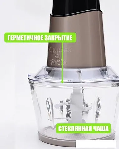 Чоппер Zigmund & Shtain CH-30R