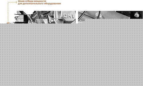 Мотоблок Зубр МТБ-400