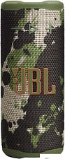 Беспроводная колонка JBL Grip (камуфляж)