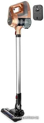 Пылесос Brayer BR4261