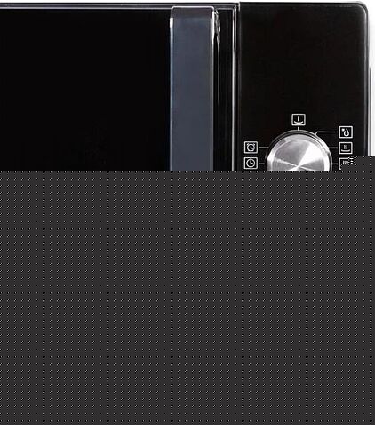 Микроволновая печь Horizont H-eat MWS-2002B