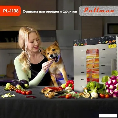 Сушилка для овощей и фруктов Pullman PL-1108