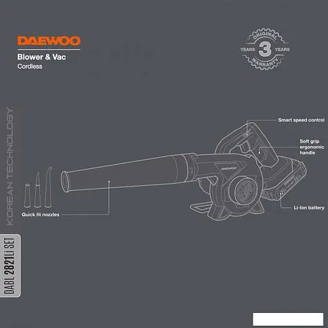 Ручная воздуходувка Daewoo Power DABL 2821Li Set (с 1-им АКБ)