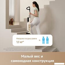 Вертикальный моющий пылесос Trouver Wet and Dry Vacuum K20 Max (евровилка)