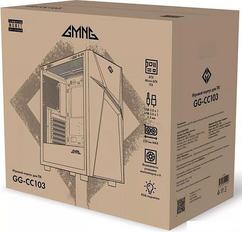 Корпус GMNG GG-CC103