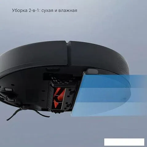 Робот-пылесос Dreame D9 Max RLD33GA (международная версия Dreamehome, черный)