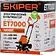 Мотокультиватор Skiper ET7000