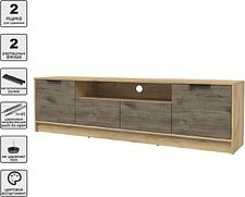 Тумба Интерлиния ТВ Концепт КТ-ТВ4-50 (дуб веллингтон/дуб золотой)