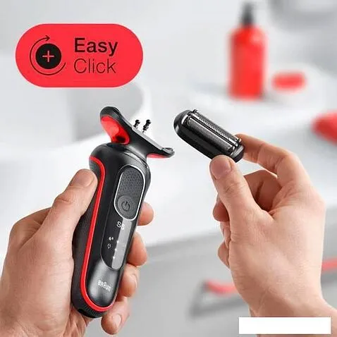 Электробритва Braun Series 5 51-R1000S