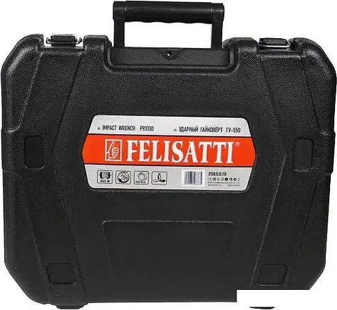 Гайковерт Felisatti ГУ-550