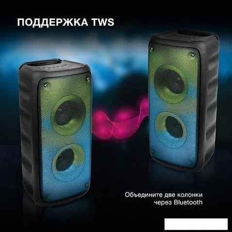 Беспроводная колонка Hyundai H-MC1230