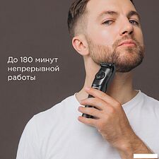 Универсальный триммер Redmond (Редмонд) HT4802 Универсальный триммер Redmond (Редмонд) HT4802