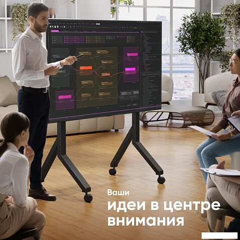 Стойка для телевизора Onkron TS2081 (черный)