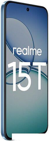 Телефон Realme 15T RMX5111 8GB/256GB международная версия (голубой металлик)