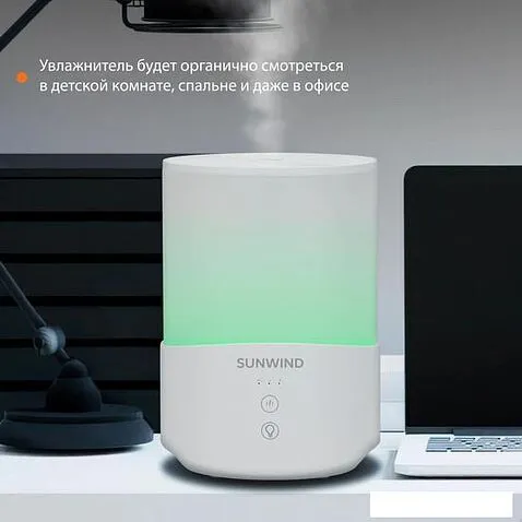 Увлажнитель воздуха SunWind SUH1012