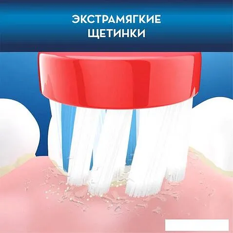 Комплект зубных щеток Oral-B Pro 1 Cross Action и Kids D16.513.1U + D100.410.2K (черный)