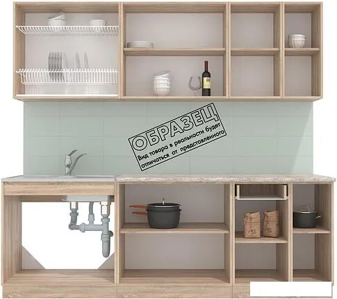 Готовая кухня Интерлиния Мила 23 (персидский жемчуг/персидский жемчуг/травертин серый)