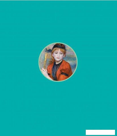 Книга издательства Эксмо. Импрессионисты (Гнедич П.П.)