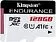 Карта памяти Kingston High Endurance microSDXC 128GB
