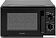 Микроволновая печь HOME HMM207DB