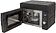 Микроволновая печь Pioneer MW320D