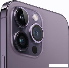 Смартфон Apple iPhone 14 Pro Max 128GB (темно-фиолетовый)