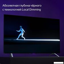Телевизор Яндекс ТВ Станция с Алисой 50 YNDX-00092K