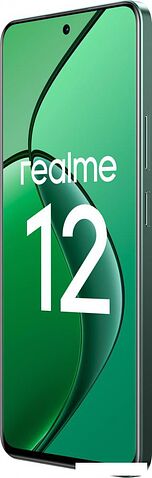 Смартфон Realme 12 RMX3871 8GB/128GB международная версия (зеленый малахит)