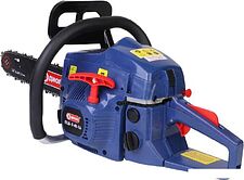 Бензопила ДИОЛД ПЦБ-3-45-16