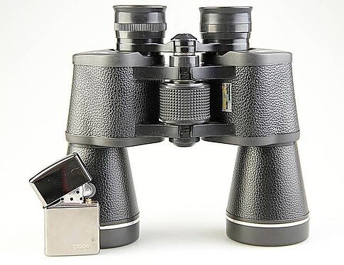 Бинокль Veber Classic БПЦ 20x50 VL