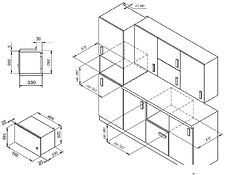 Микроволновая печь Monsher MMH 201 W Микроволновая печь Monsher MMH 201 W