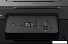 МФУ Canon Pixma G2470