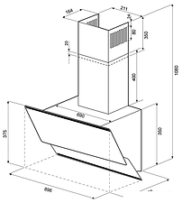 Кухонная вытяжка Krona Irida 900 White Sensor