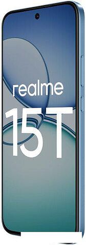 Телефон Realme 15T RMX5111 8GB/256GB международная версия (голубой металлик)