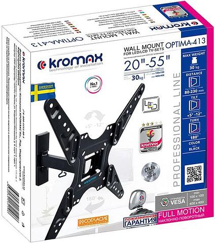 Кронштейн Kromax Optima-413 (черный)