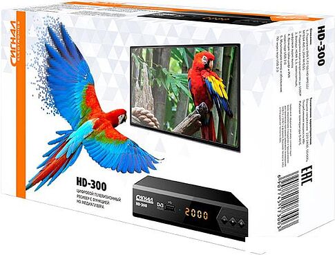Приемник цифрового ТВ Сигнал HD-300