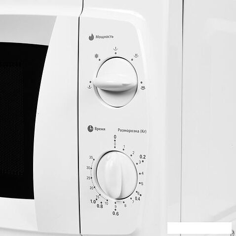 Микроволновая печь StarWind SWM5520