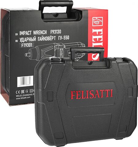 Гайковерт Felisatti FT9301 (кейс)
