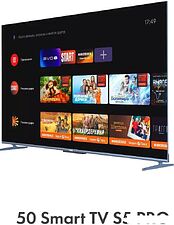 Телевизор Haier 50 Smart TV S5 Pro
