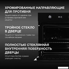 Электрический духовой шкаф Hyundai HEO 6752 BG