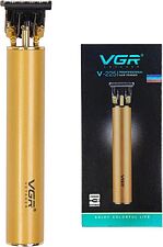 Универсальный триммер VGR V-225 TBA2125