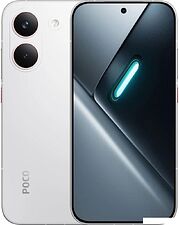 Телефон POCO X8 Pro 8GB/256GB международная версия (белый)