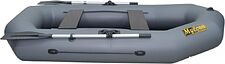 Гребная лодка Муссон R-260 (серый)